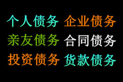 银行诉讼缠身，资金短缺如何应对？